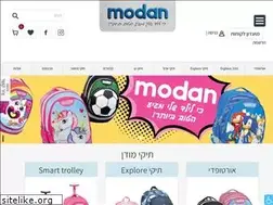 Sites similar to modanbags.co.il