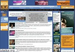 Sites similar to modanews.ru