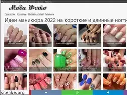 Sites similar to modaphoto.ru
