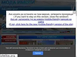 Sites similar to modaproperty.com