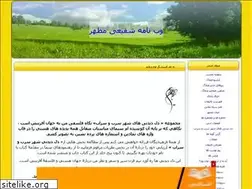 Sites similar to modara.blogfa.com