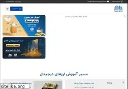 Sites similar to modaresanepishtaz.com