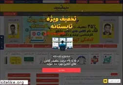 Sites similar to modaresanesharif.ac.ir