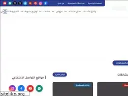 Sites similar to modarissi.com