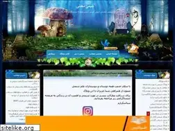 Sites similar to modarresdehghani.blogfa.com