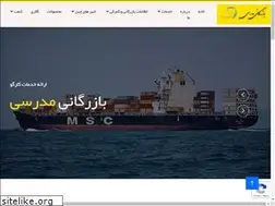 Sites similar to modarresi-ltd.com
