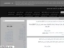Sites similar to modars-net.blogspot.com