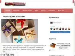 Sites similar to modasekret.ru