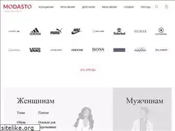 Sites similar to modasto.ru