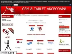 Sites similar to modatel.eu