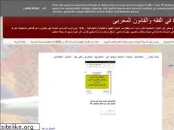 Sites similar to modawanat-elosra.blogspot.com