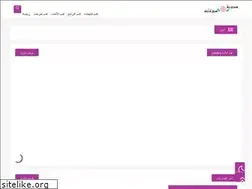Sites similar to modawanatmonawa3at.blogspot.com