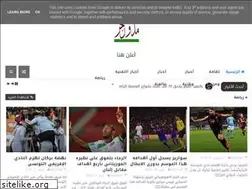 Sites similar to modawin7or.blogspot.com