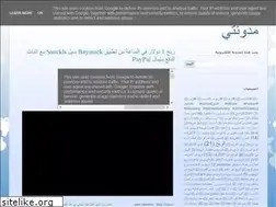 Sites similar to modawnti24.blogspot.com