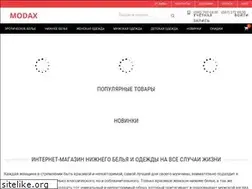 Sites similar to modax.ua