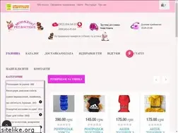Sites similar to modazoo.com.ua