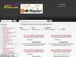 Sites similar to modband.ru