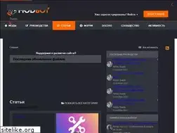 Sites similar to modboy.ru