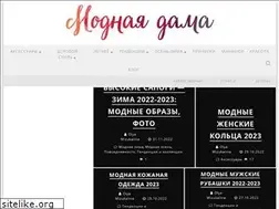 Sites similar to moddam.ru