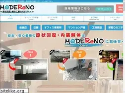 Sites similar to mode-reno.com