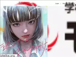 Sites similar to mode.ac.jp