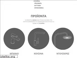 Sites similar to modea.gr