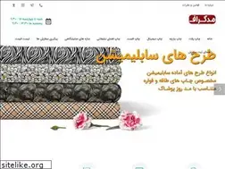 Sites similar to modegraph.ir