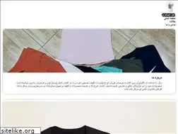 Sites similar to modekadeh.ir