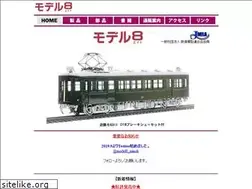 Sites similar to model8.jp