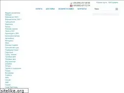 Sites similar to modeland.com.ua