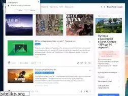 Sites similar to modeland.ru