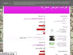 Sites similar to modelblogfree.blogspot.com