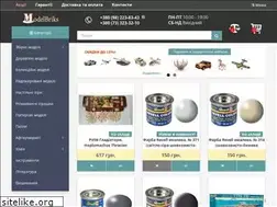 Sites similar to modelbriks.com.ua
