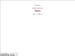 Sites similar to modelers-ff.jp