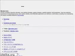 Sites similar to modelessdesign.com