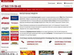 Sites similar to modelexport.ru
