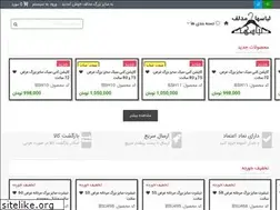 Sites similar to modelf.ir