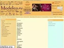 Sites similar to modelico.ru