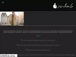 Sites similar to modelingcenter.ir