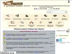 Sites similar to modelism.com.ua