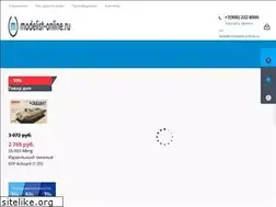 Sites similar to modelist-online.ru