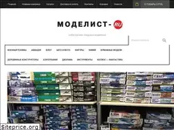 Sites similar to modelist-ru.ru
