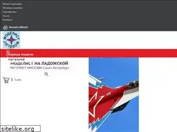 Sites similar to modelist.spb.ru