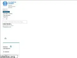 Sites similar to modelistam.com.ua