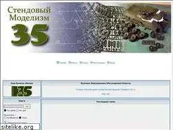 Sites similar to modelizm35.ru