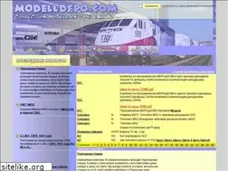 Sites similar to modelldepo.ru
