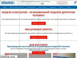 Sites similar to modellmix.su