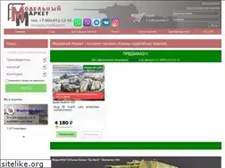 Sites similar to models-market.ru