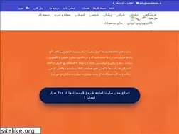 Sites similar to modelsite.ir