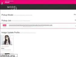 Sites similar to modeltown.jp